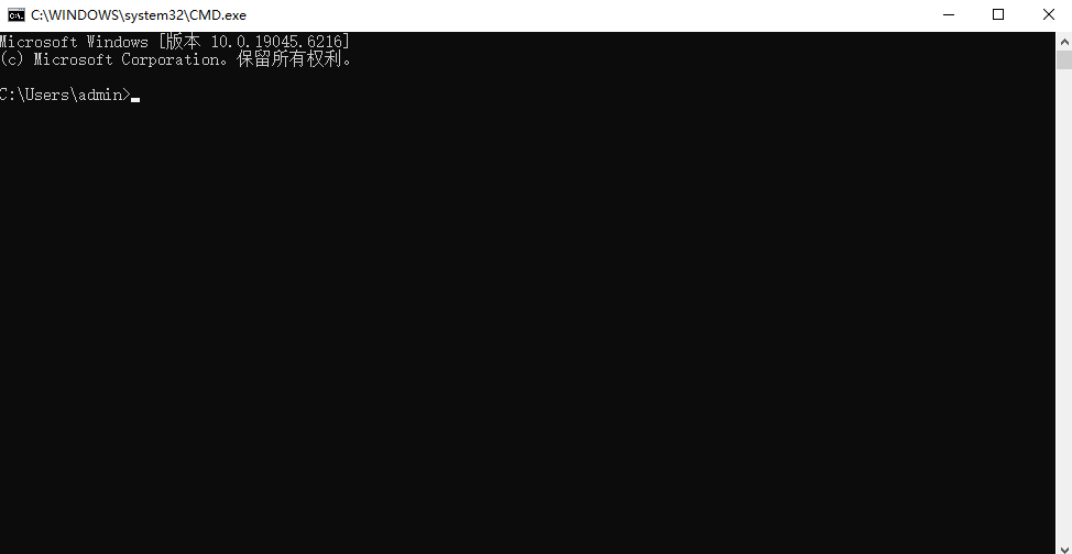 5种实测有效的U盘文件恢复方法步骤七