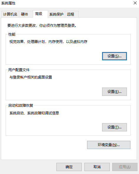 第二章：深度清理——精准定位空间“大户”步骤五