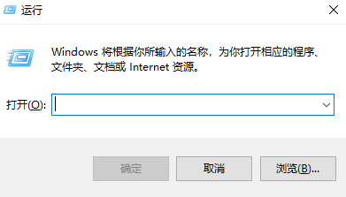  基础清理：安全快捷，适合所有用户步骤四