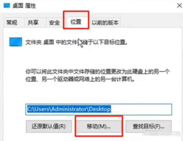  应用与数据管理：治本之策步骤七