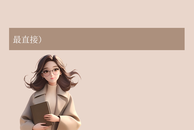 电脑坏了硬盘里面的文件怎么拿出来？手把手教你高效抢救硬盘里的重要文件！
