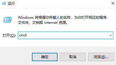 查询本机MAC地址（最常用）步骤二