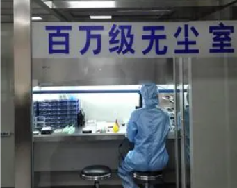 物理故障与硬件级处理（高风险操作，需谨慎）步骤二