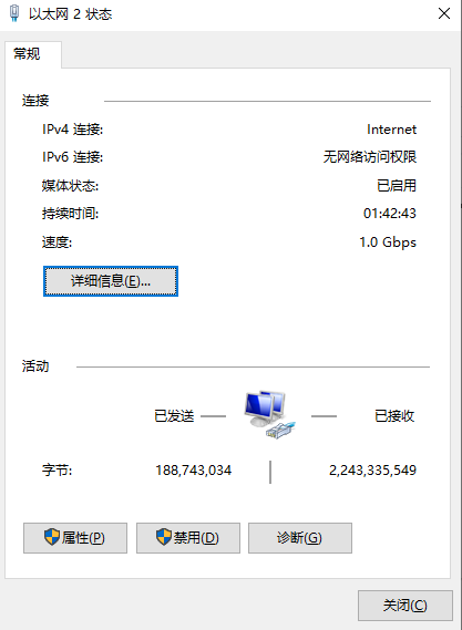  Windows系统查询MAC地址方法大全步骤一十零