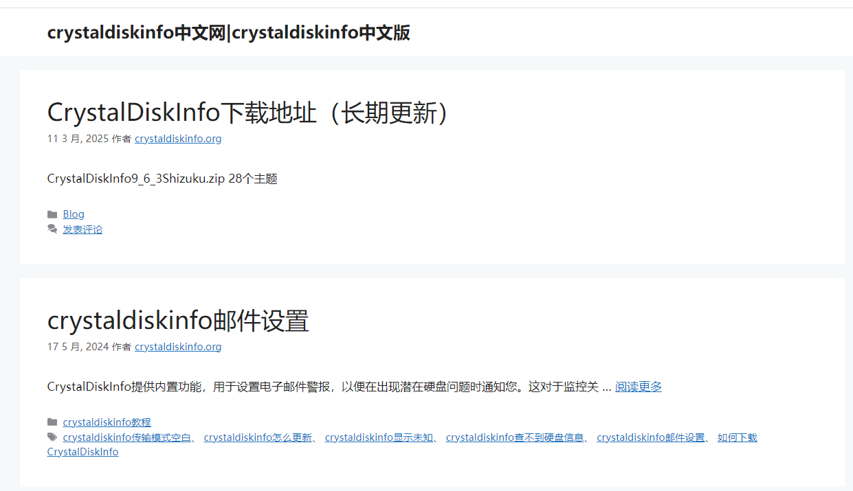 使用第三方专业工具（功能全信息详尽）步骤一