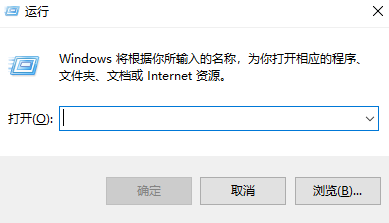使用WMIC命令（最经最直接）步骤一