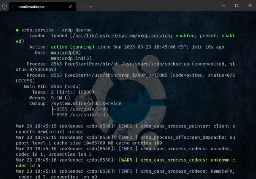  Linux系统查询MAC地址方法步骤一