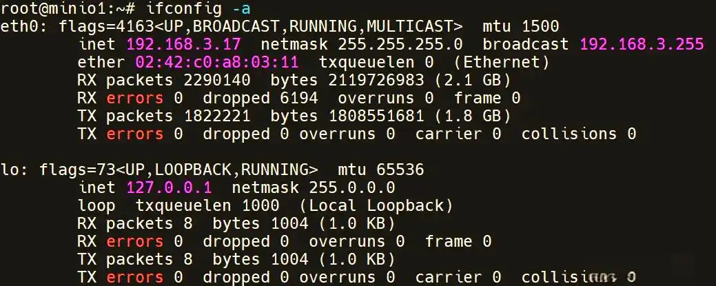  Linux系统查询MAC地址方法步骤二