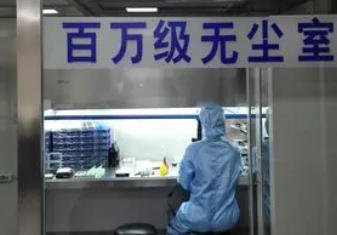 数据恢复的多种高效方法步骤一十一