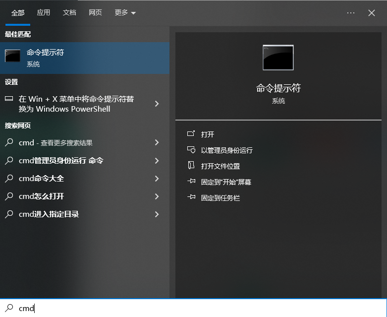 高效解决方法一览步骤五