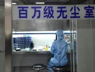 终极方案 - 寻求专业数据恢复服务