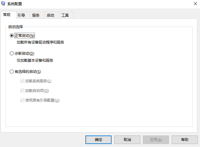 高效解决方法一览步骤九