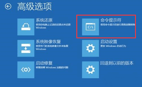 解决方案一览——从易到难，总有一款适合你步骤一十零