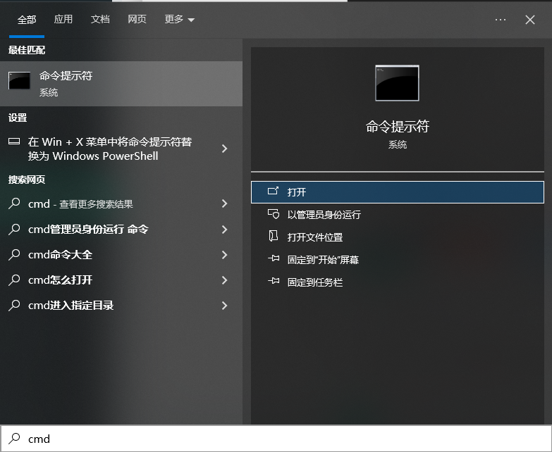 0x80004005错误代码解决方法：一站式高效解决方案指南！