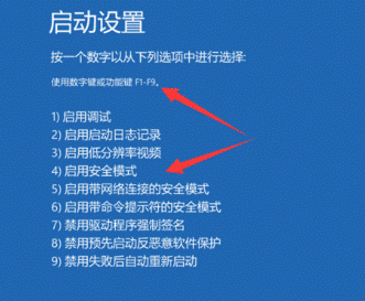 解决方案一览——从易到难，总有一款适合你步骤六