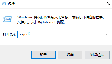 解决方法详述步骤一十四
