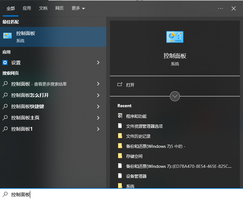 steam错误代码118怎么解决？一站式终极排查指南！