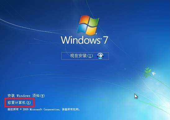 解决方案一览——从易到难，总有一款适合你步骤四