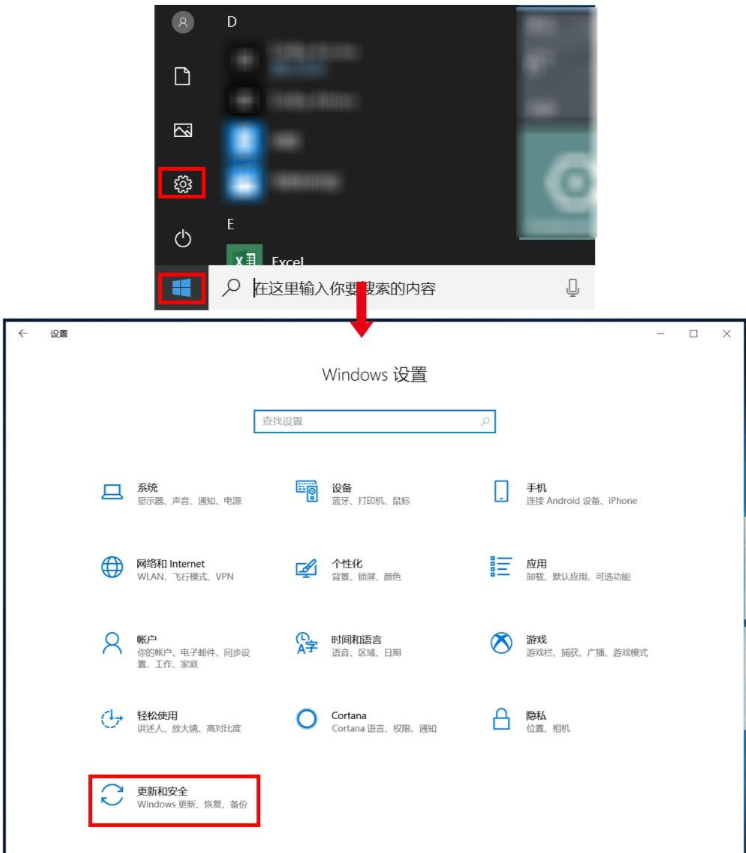 高效数据恢复方法详解步骤一