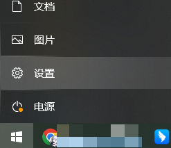 运行Windows更新疑难解答(适用场景:Windows更新失败)步骤一