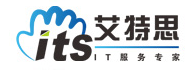 2. 成都艾特思数据恢复中心