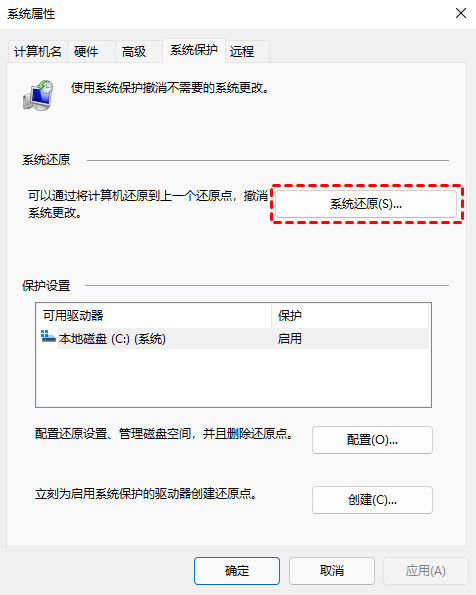 高效数据恢复方法详解步骤一十零
