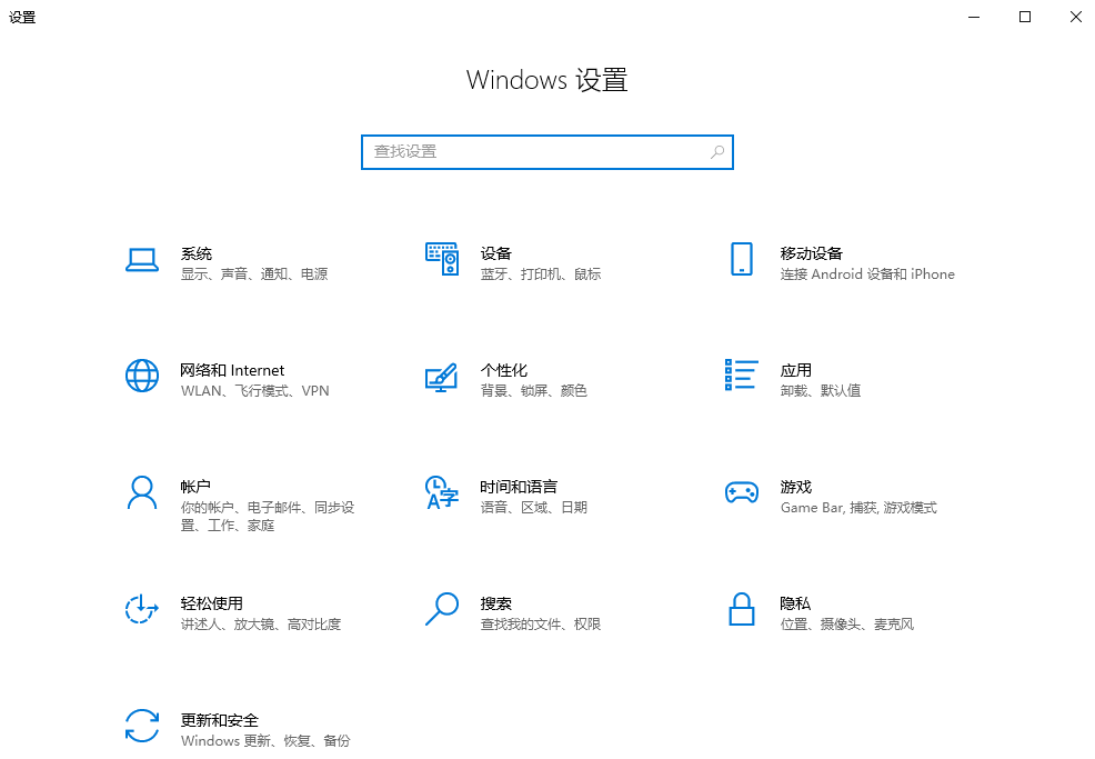 高效数据恢复方法详解步骤四