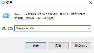 正确的清理与管理方法步骤三