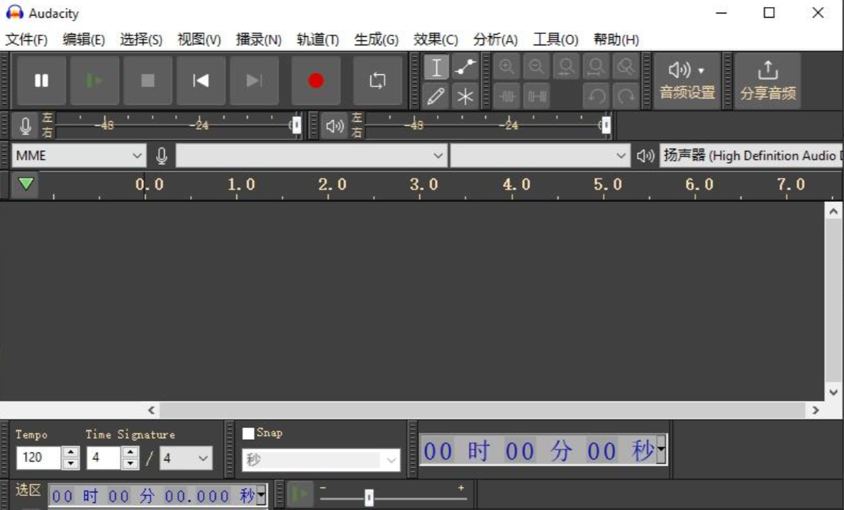 常用高效修复方法详解步骤六