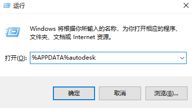 图形重置与安全模式——排除配置干扰步骤一