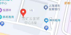  西宁凌安数据恢复中心：技术驱动的行业先行者