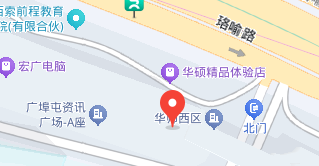 武汉华信数据恢复公司：老牌政企服务专家