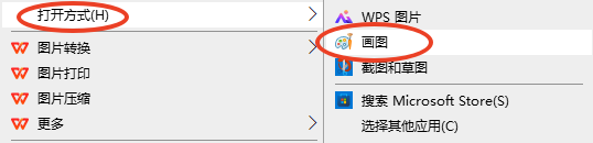 基础排查与系统级修复（首选步骤）步骤二