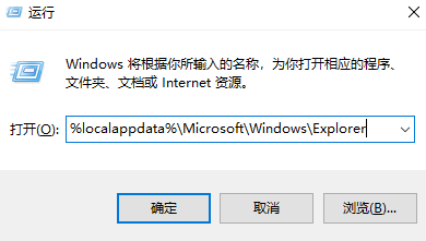 基础排查——解决80%的简单问题步骤二