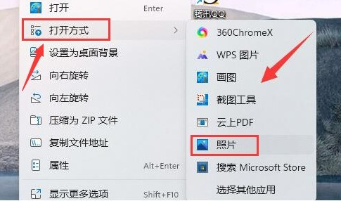 jpg图片打不开是什么原因