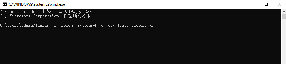 使用FFmpeg工具修复MP4文件步骤三