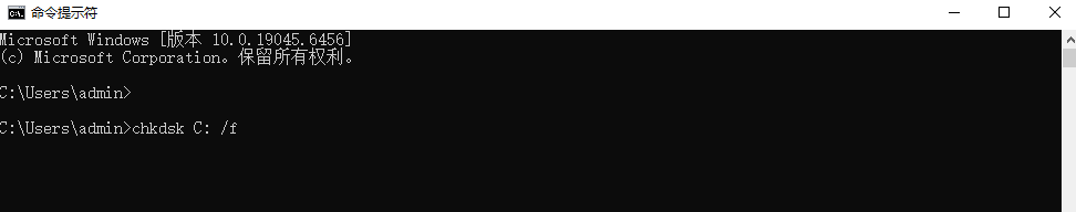 其他辅助修复方法步骤二