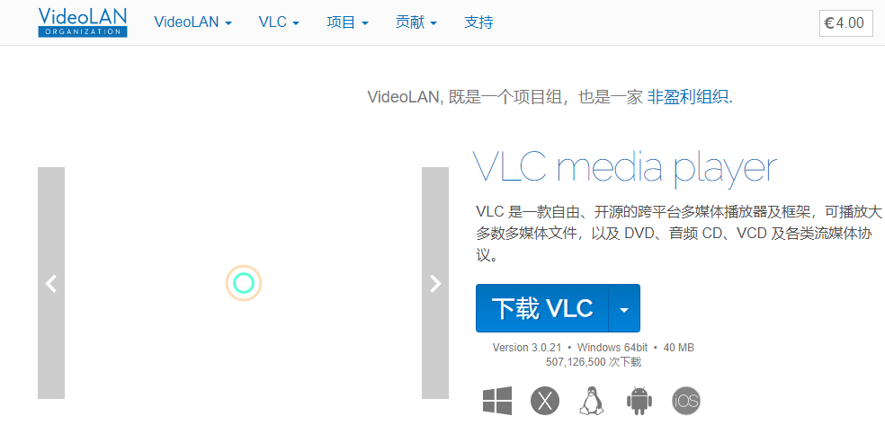 mp4文件坏了可以修复吗?高效修复方法详解!