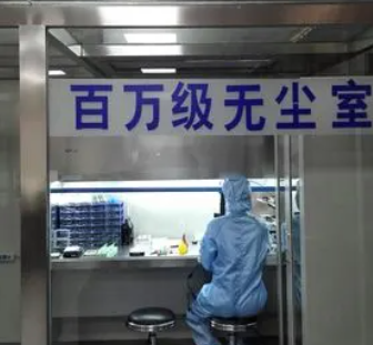 寻求专业数据恢复服务