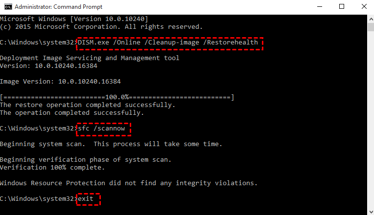 使用系统内置工具修复步骤四