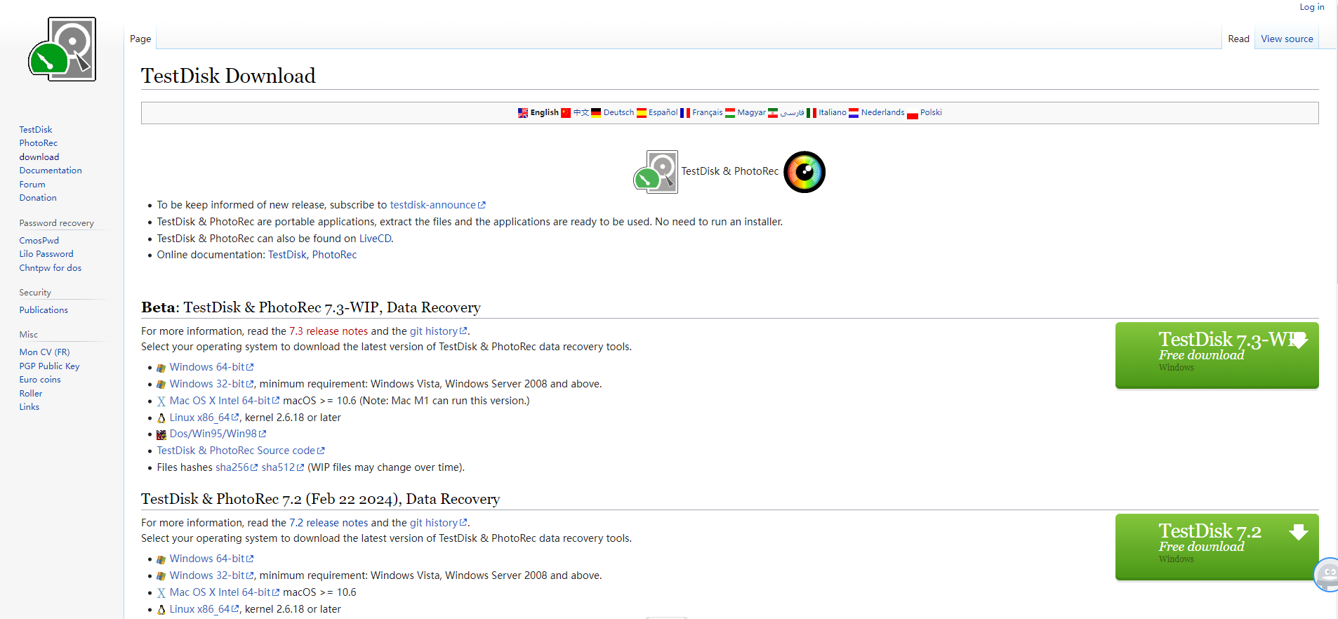 使用TestDisk工具步骤一