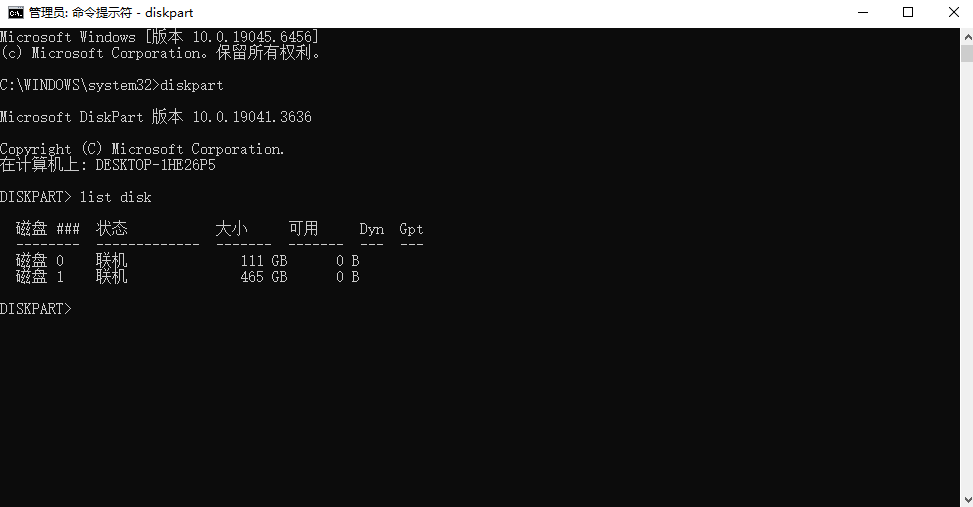特殊情形与高级操作步骤三