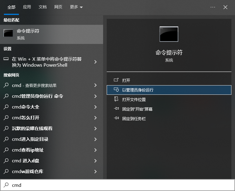 特殊情形与高级操作步骤一