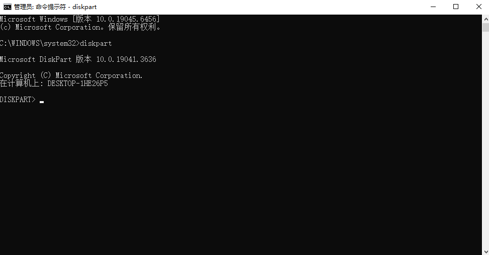 特殊情形与高级操作步骤二