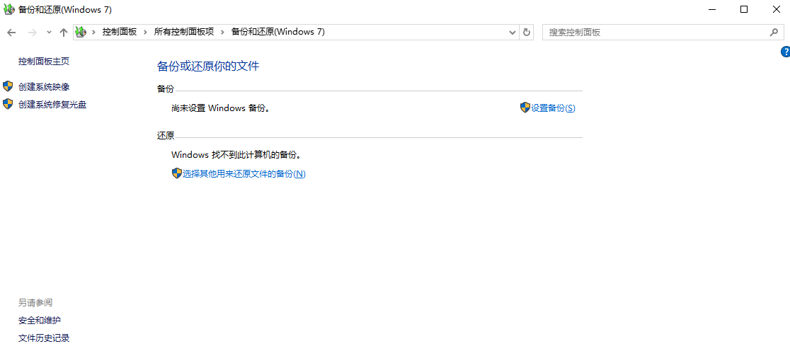 从备份源恢复:预防为主的U盘数据恢复策略