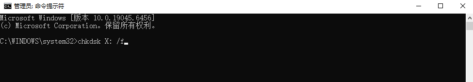 硬盘格式化恢复命令行工具与专业服务辅助