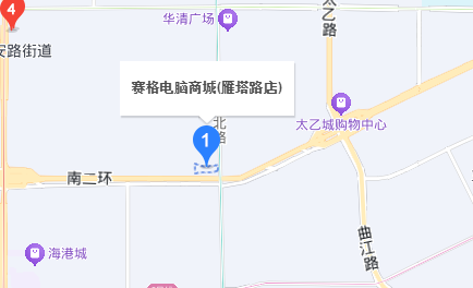 西安数字空间科技发展有限责任公司(中国数据恢复技术联盟西安站)