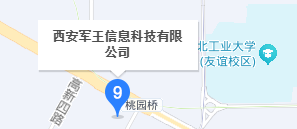 西安军王数据恢复中心:军人品质,技术领先