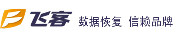 西安数据恢复公司排名：本地线下机构 TOP5，安全高效找回珍贵数据