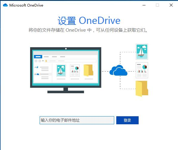 从备份源恢复（预防性方案）步骤一